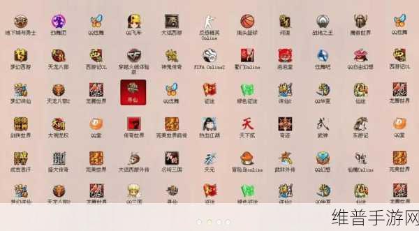 国外精产品w灬源码1688:海外精品手游源码商城【专题】