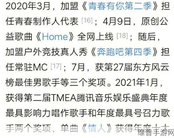 男生和女生一起坤对坤：```text【专题】