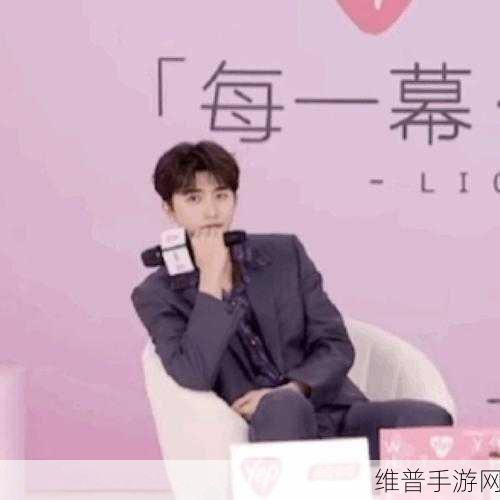 男生和女生一起坤对坤:```text【专题】