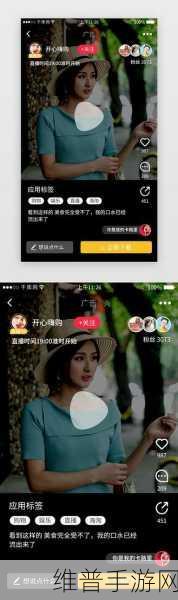 18色禁用短视频app下载免费观看网站：精彩短视频社区 - 高清直播互动平台【专题】