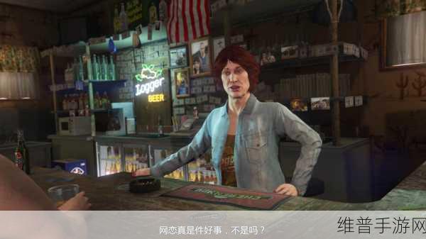 崔佛5安卓版下载，探索第三人称动作射击冒险新境界