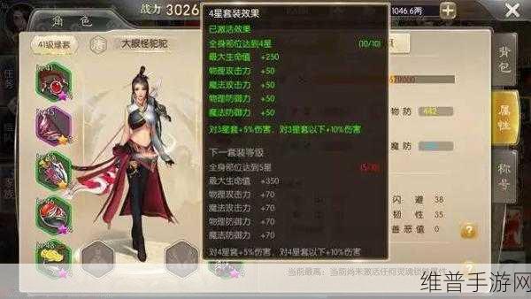 勇气之手，沉浸式叙事卡牌手游全攻略