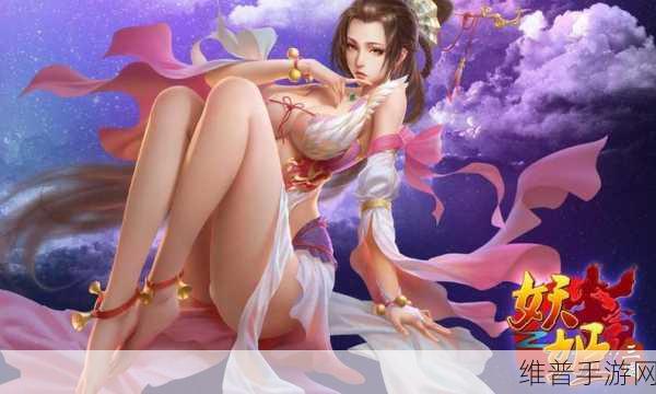 式神新纪元礼包版震撼登场,画面香艳火辣的日式风美妞卡牌养成战斗手游全攻略