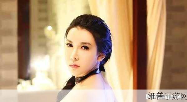 精品久久久久久国产潘金莲：仙侠修真：莲花传说【专题】