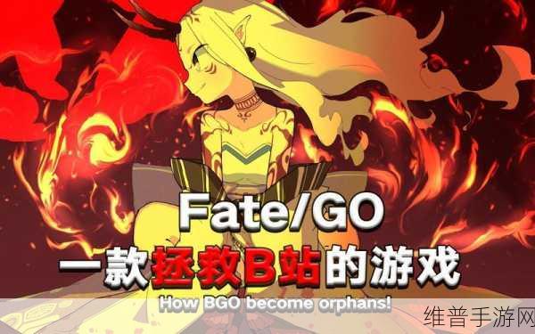 b站软件推广网站2023：B站游戏下载中心-热门手游推荐2023【专题】