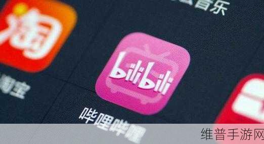 b站软件推广网站2023:B站游戏下载中心-热门手游推荐2023【专题】
