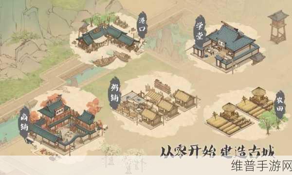 一片良田手游,策略战争新体验,官方下载安装指南