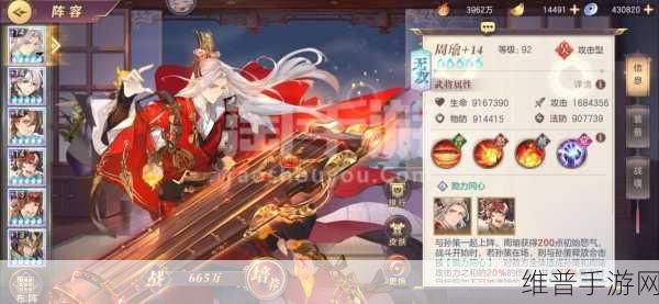欧产 日产 国产在线观右手:热门游戏 精品手游 国风佳作【专题】