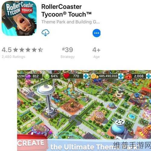 Jail Break Classic游戏下载,解锁趣味休闲闯关新体验