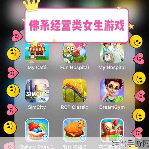 Jail Break Classic游戏下载，解锁趣味休闲闯关新体验