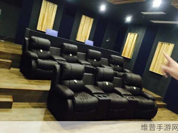 私人家庭影院:私人观影小屋【专题】