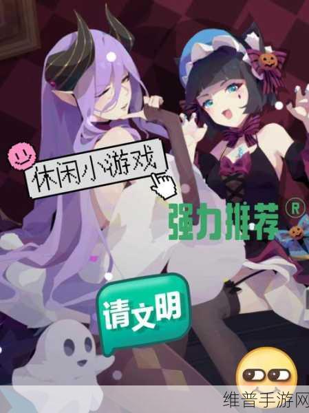 猫咪行星汉化版深度攻略，日系漫画风放置类喵星人冒险RPG手游全解析