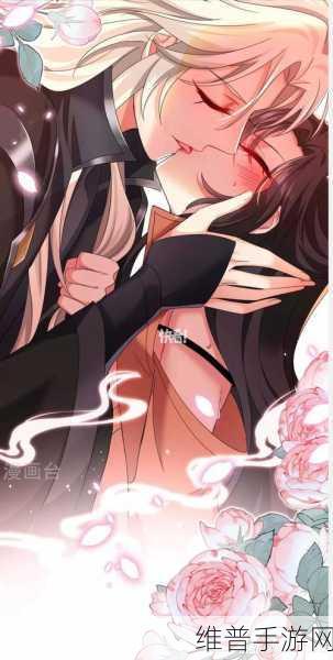 羞羞一区二区视频漫画：二次元动漫视频社区【专题】