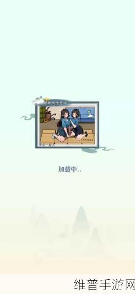 抖音热门找茬游戏攻略，挑战找出那个不动的东西全关卡解析