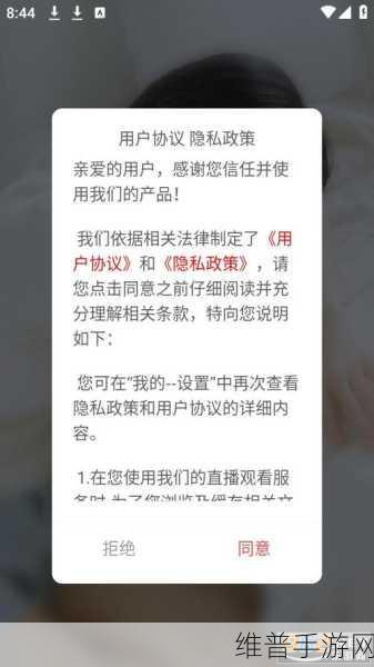 51吃瓜黑料巜老师3》：老师3：校园秘闻【专题】