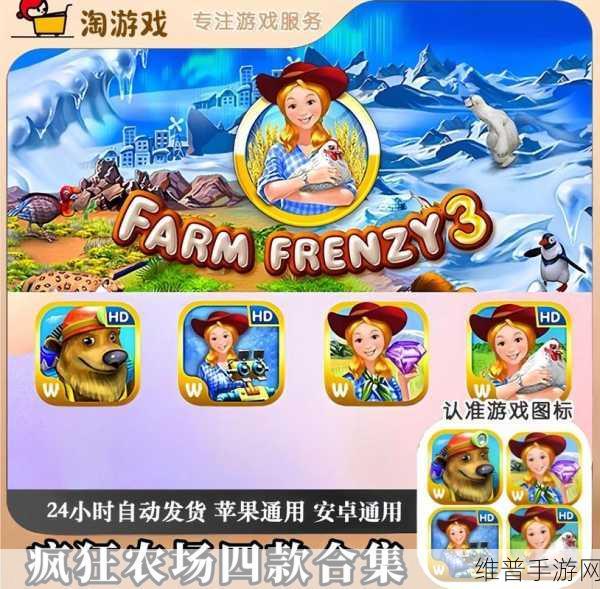啊哈世界游戏下载，探索休闲类游戏的无限乐趣