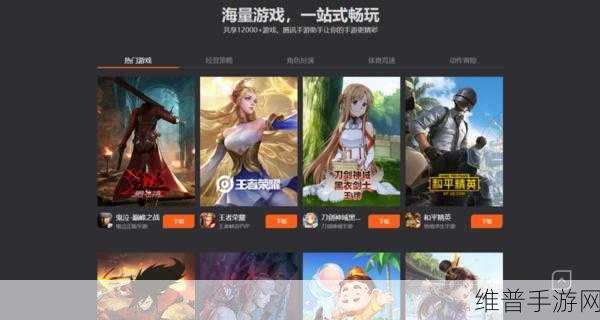 我爱搞GP:GP手游助手:游戏攻略我全知【专题】