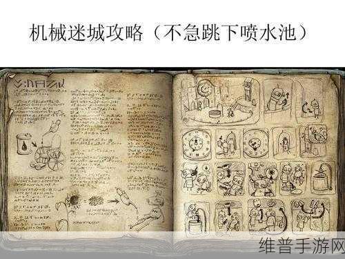 清新卡通放置新体验，建造高塔3D下载全攻略