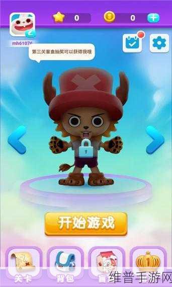 战斗中止手游下载，探索另类打砖块游戏的无限乐趣