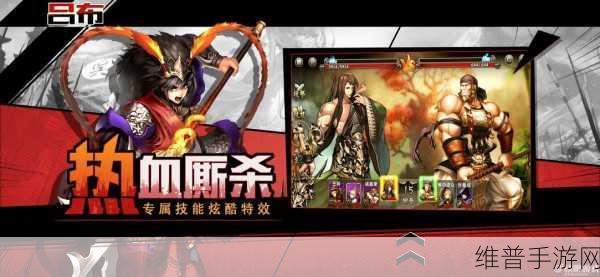 机械战姬出装秘籍，制霸战场的关键选择