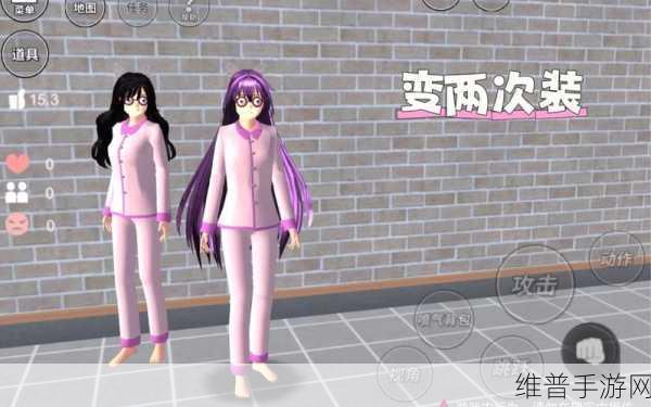 樱花小镇模拟器,探索日系校园生活的奇妙之旅