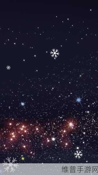 QQ 一个皇冠三个月亮一个星星多少年了:```text【专题】