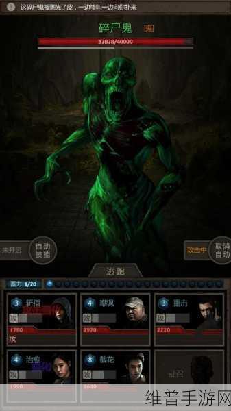 咸鱼长生劫手游下载，探索画面精致的玄幻类角色扮演新世界