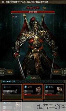 咸鱼长生劫手游下载,探索画面精致的玄幻类角色扮演新世界