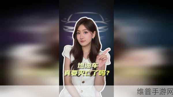 17c在线视频：17c游戏直播【专题】