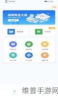 51cg黑料福利姬吃瓜在线观看：51游戏社区 - 玩家交流平台【专题】