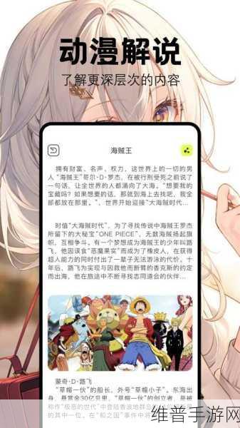 18c.mic.bit.jmcomicron.mic:```【专题】
