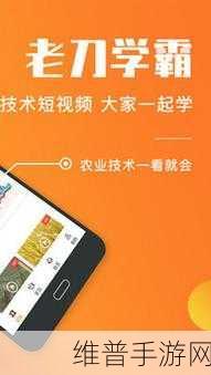 黑料社区 永久：趣味八卦社区【专题】