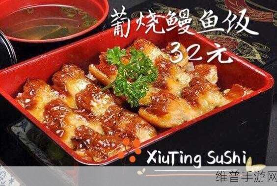 公与秀婷厨房猛烈进出演员表：厨房大冒险：美食争霸赛【专题】