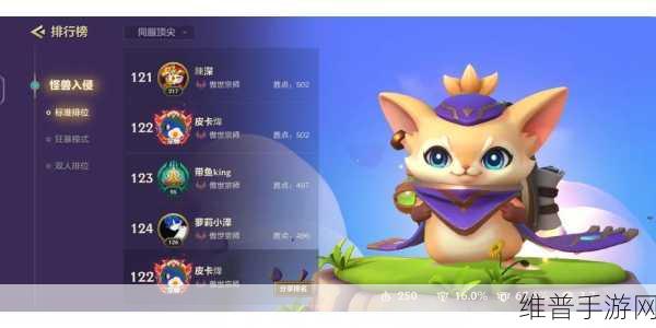 王福众:王者福众【专题】