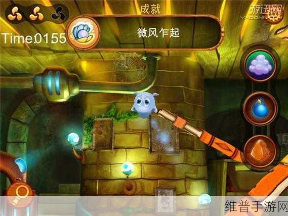 涂了春药的奶头被众人抡H漫画：春日奇遇：少女的魔法冒险【专题】