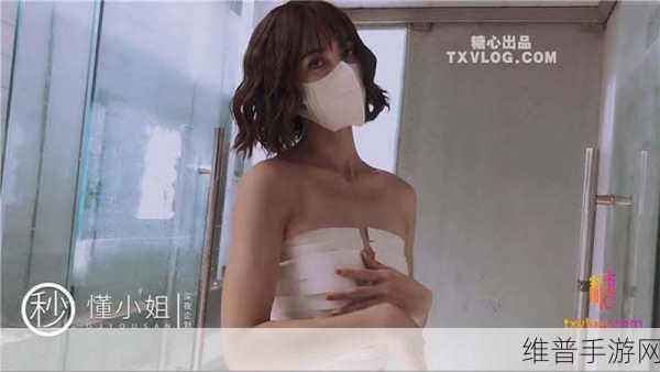 国精产品一二二区视频麻豆：热门精品视频推荐【专题】
