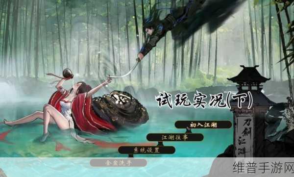 国产国产区：精彩国产游戏专区【专题】