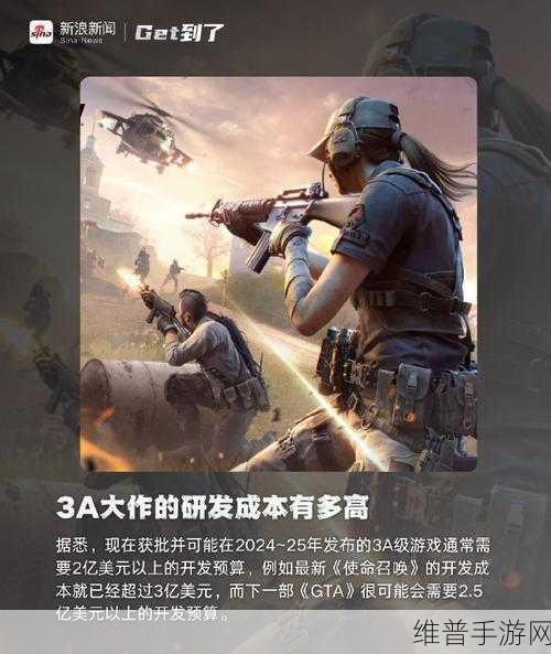 国产国产区:精彩国产游戏专区【专题】