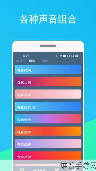 9大晚上禁用的软件：9款影响睡眠质量的热门手游【专题】