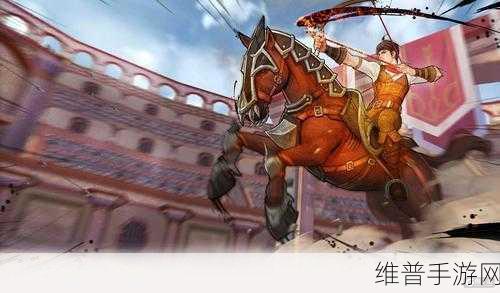 战箭天下，骑射题材对抗类横版战斗手游全攻略