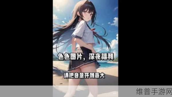 十八岁以下不能观看的视频网站：未成年限制观看【专题】
