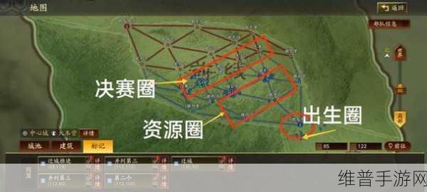 三国志战略版龙争虎斗玩法全解析