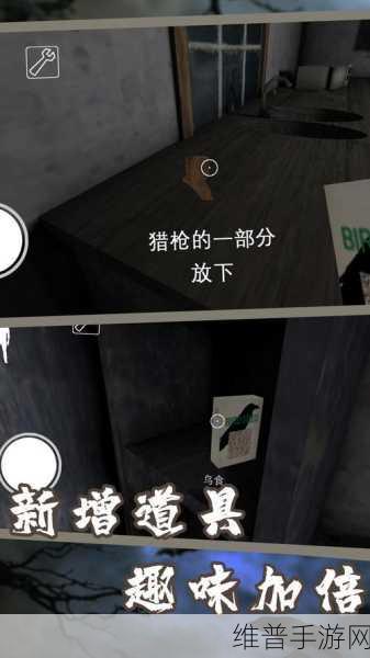 探秘3D迷魂鬼屋，恐怖冒险解谜手游全攻略