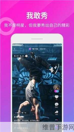 绿巨人聚宝阁黑科技:绿巨人养成计划【专题】