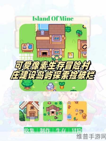 彩色岛屿下载，探索着色世界的休闲游戏之旅
