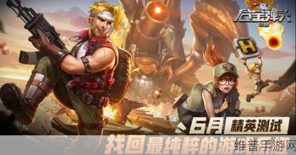 松弛弹跳手游，解锁休闲街机敏捷跳跃新乐趣