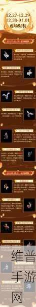 问道要出新妖族了吗：《问道》全新妖族即将降临，抢先体验！【专题】