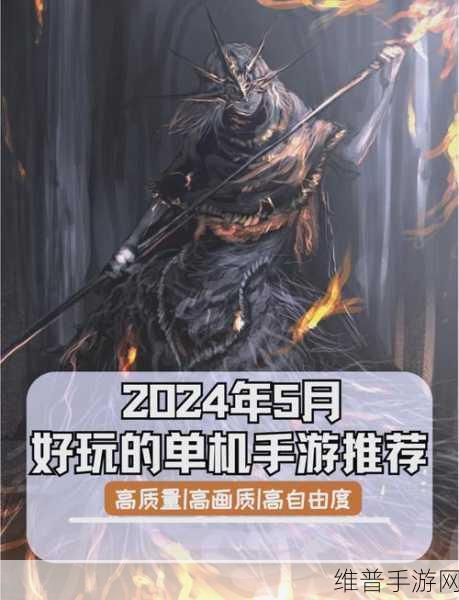 失落园2手游官方版，探索休闲合成新境界的必备之选