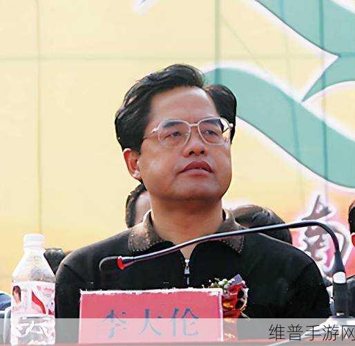 梁书记日伦依萍：萍萍日记：我的霸道书记【专题】