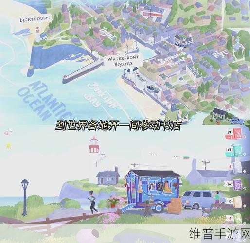 庄园时代,打造你的梦幻庄园模拟经营之旅